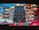 【CR28】　ギフトでEX目指すスカーレット　part01