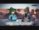 ファイアーエムブレム無双　絆会話まとめpart7