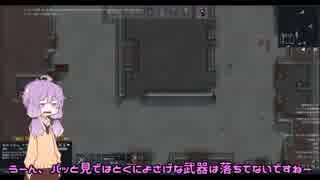 【RimWorld】ようこそ アマゾン村へ　29【ボイロ実況】