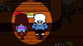 【Undertale PC版】 戦わなくても勝てる part9 【実況】