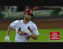 【MLB】Paul DeJong(STL)【2017】