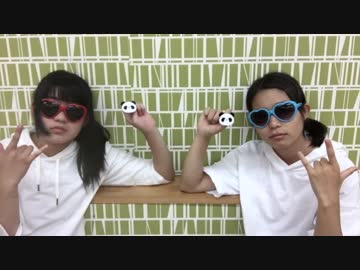 【じゅーん】ウサギノキモチ 踊ってみた【USAGI】