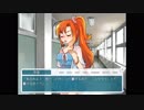 [ノベルゲーム実況]夏ゆめ彼方という青春part11