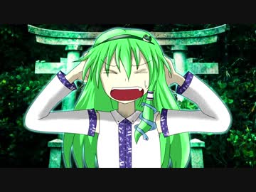 咆哮は儚き野獣の為に