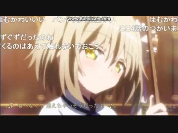 天/使/の/3/P/!/1/2/話/フ/ァ/ー/ス/ト/テ/イ/ク　キャプ