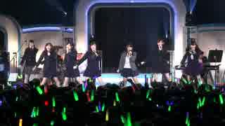 【 Wake Up, Girls! 】　タチアガレ！ (Live Ver.)