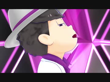 [MMDおそ松さん]マフィアパーカー松で「壊セ壊セ」