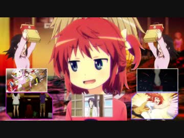 のんのんたわー