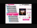 【ガルパ】-HEROIC ADVENT-(FC)【EXPERT】