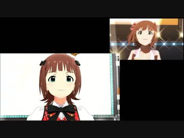 自分REST@RT　ミリシタ・アニメ13話　比較