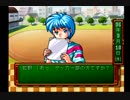 【協力実況】俺たちの過ぎ去った青春を取り戻せ【ときメモ１】part21