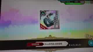 幻の第二開発秋月砲を求めて