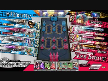 【WLW】うちのアリスちゃんが強くて可愛い【アリスCR14】