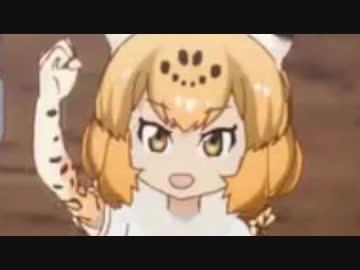 夢のジャガヨン王国