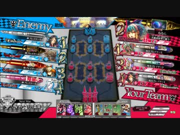 【WLW】それでも僕は端行きたい【アリスCR14】