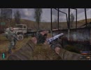 【S.T.A.L.K.E.R.: Shadow of Chernobyl】悪夢から救われたい #16
