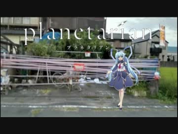 Gentle Iwama　～ジェントル イヮマ～