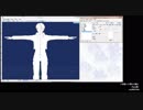 【MMD】PMXEditorでボーンを入れてみる１～センターから腕編～