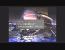 FF8プレイ動画 29