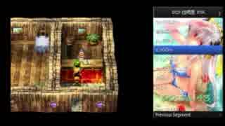 PS版DQ7RTA_四精霊撃破_16時間30分10秒_part2/33(無編集)
