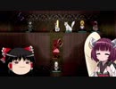 【elona_omake_overhaul】きりたん、ノースティリスへ行く part11
