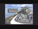 FF8プレイ動画 30