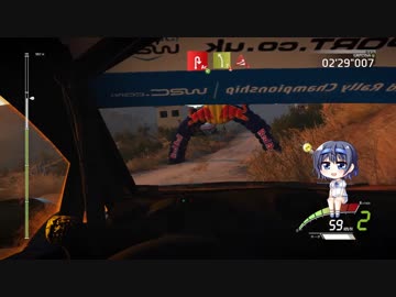 【WRC7】つづみちゃんのWRC7　#4【1年目第2戦day1】
