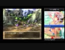 PS版DQ7RTA_四精霊撃破_16時間30分10秒_part4/33(無編集)