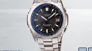 CITIZEN WATCH ATTESA CB1070-56E