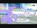 【ポケモンSM】粗製のシングルレート319【ガブリアス】