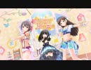 【ケシカラン】カワイイが過ぎる3人組で「Kawaii make MY day!」【大問題】