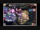 神姫PROJECT ギルドオーダー ニコラオス（英霊モルガン編成）