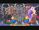 【五井チャリ】0923BBCF2 GWB190 ベンゾーvsまち pu