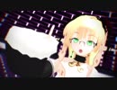 【MMD】エルフさんでLamb.