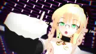 【MMD】エルフさんでLamb.