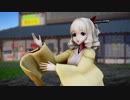 【MMD艦これ】旗風で「頓痴気乱痴気珍呑紀行」