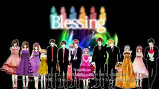 【MV】blessing〜Birthday Edition〜