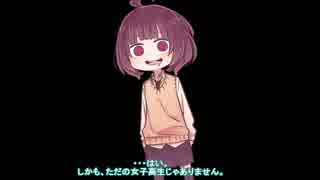 【魔法の女子高生】きりたん魔法使いになる【ゆっくり＆きりたん実況】