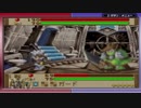 【絶叫実況】サモンナイトクラフトソード物語【part3】