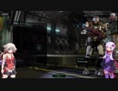[ゆか・おね]XCOM2WotC実況7話