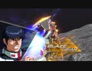 ガンダムバーサスpart2（実況0　テスト）