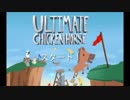 第2回スマイル運動会　Ultimate Chicken Horse【4人実況】