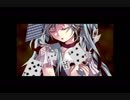【KANAKO】からくりピエロ【歌ってみた】