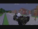 ゆっくり軍事施設建築part13