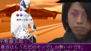 {再}人気者のHTN.mp4 ‐ ニコニコ動画(原宿)