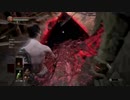 ダクソーｘダクソーpart24