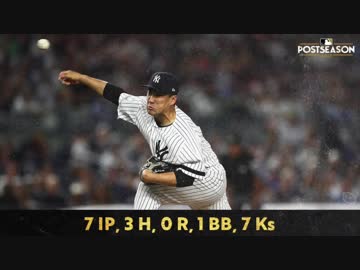 【全球ハイライト】田中将大、7回無失点の好投！(2017.10.09)【MLB／ALDS】