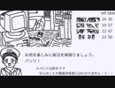 グールのおいしいレストラン-01【焼肉CoCリプレイ】