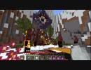 Minecraft　旅人はだいたい世界の運命を押し付けられる　１２