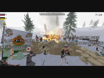 戦列歩兵部　第二次ロシア革命の裏技＋おまけの裏技 mount&amp;blade.5